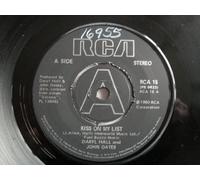 Daryl Hall & John Oates - DARYL HALL & JOHN OATES Kiss On My List 7" 45