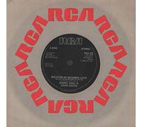 Daryl Hall / John Oates - DARYL HALL JOHN OATES Method of Modern Love UK 7" 45