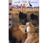 Das ABC der Serengeti [DVD]