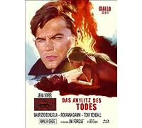 Das Antlitz des Todes - Uncut/Mediabook (+ DVD)