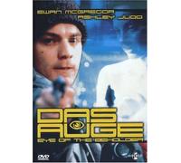Das Auge - Eye of the Beholder