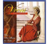 Das Ave Maria Der Liebe