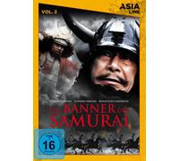 Das Banner des Samurai - Asia Line (DVD) Toshirô Mifune Yoshiko Sakuma
