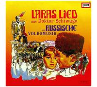 Das Cinema Stage Orchestra - Laras Lied Aus "Doktor Schiwago" Und Russische Volksmusik