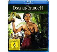 Das Dschungelbuch