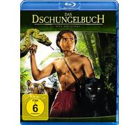 Das Dschungelbuch