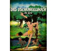 Das Dschungelbuch - Die Serie Vol. 2