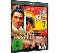 Das Duell in der verbotenen Stadt - Limited Edition (Blu-ray) (US IMPORT)