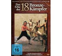 Das Erbe der 18 Bronzekämpfer