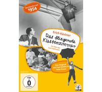 Das Fliegende Klassenzimmer 1954 - Das fliegende Klassenzimmer (1954)