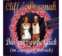 Das ganz große Glück (#1 Der wahre Grand Prix '97)