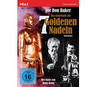Das Geheimnis der 7 Goldenen Nadeln - Der Bulle von Hongkong (Golden Needles)