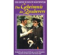 Das Geheimnis des Zauberers - Russ. Märchen