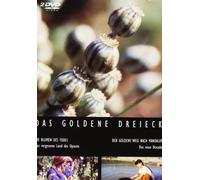 Das Goldene Dreieck [DVD]