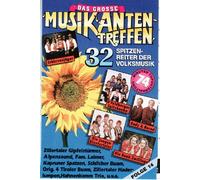 Das Gr.Musikantentreffen 14 [Musikkassette] [CASSETTE]