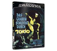 Das Grauen schleicht durch Tokio - Die Rache der Galerie des Grauens 6 (+ DVD) [Blu-ray]