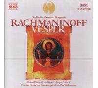Das Grosse Abend- U. Morgenlob