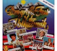 Das große Fest der Volksmusik (1995) - Stefanie Hertel, Kastelruther Spatzen, Gaby Albrecht, Hansi Hinterseer, Bianca..