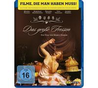 DAS GROSSE FRESSEN - MOVIE