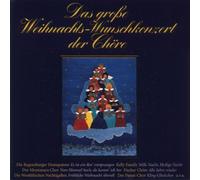 Das Grosse Weihnachtswuns