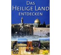 Das Heilige Land entdecken