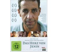 DAS HERZ VON JENIN - SPECIAL I [DVD] [2008]