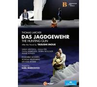 Das Jagdgewehr: Ensemble Modern