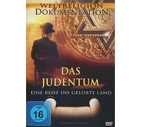 Das Judentum (Eine Reise Ins Gelobte Land) [Import anglais]