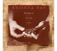 Das, Krishna - Breath of the Heart