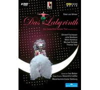 Das Labyrinth - Der Zauberflote Zweyter Theil [DVD] [2013] [NTSC]