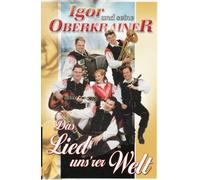 Das Lied Unsrer Welt [Musikkassette] [CASSETTE]