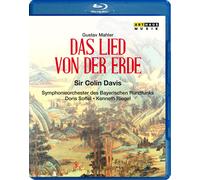 Das Lied Von Der Erde: Munich Philharmonic Orchestra (Davi (Blu-ray) (US IMPORT)