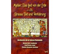 Das Lied Von Der Erde/Tod Und Verklarung (Järvi) [DVD]
