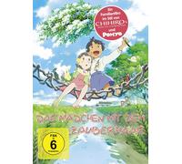 Das Mädchen mit dem Zauberhaar (DVD)
