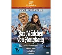 DAS MÄDCHEN VON HONGKONG (DIE - ROLAND,JÜRGEN DVD NEW