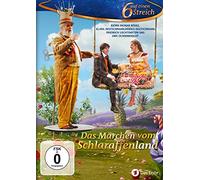 Das Märchen vom Schlaraffenland - Uwe Ochsenknecht - DVD - 6 auf einen Streich