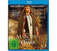 DAS MAERCHEN VON OMAR - MOVIE [Blu-ray] [2004]