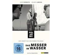Das Messer im Wasser: Digital Remastered [DVD]
