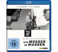DAS MESSER IM WASSER - MOVIE