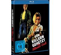 DAS MILLIONEN DUELL - MIREILLE DARC,ANOUK FERJAC,FANNY ROBIANE BLU-RAY NEW