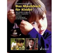 Das Musikbuch für Kinder, Brand New, Free P&P in the UK