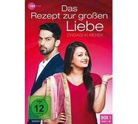 Das Rezept zur großen Liebe - Zindagi Ki Mehek (Box 1) (Folge 1-20) [DVD] [2016]