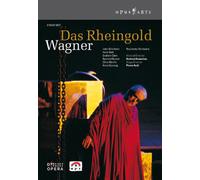 Das Rheingold: De Nederlandse Opera (Haenchen) DVD (2006) Pierre Audi cert E 2