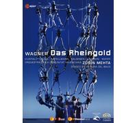 Wagner: Das Rheingold (Das Rheingold - Staged By La Fura Dels Baus) (DVD)