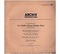 Das Schaffen Johann Sebastian Bachs - Serie B: Motetten [Vinyl LP]