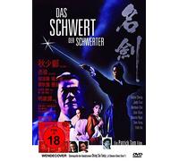 Das Schwert der Schwerter (FSK 18 Jahre) DVD