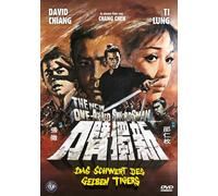 Das Schwert des gelben Tigers [Import allemand]