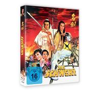 DAS SCHWERT - Limited Edition (Blu-ray) Adam Cheng Norman Tsui Siu-Keung