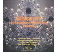 Das Sinfonieorchester der Leningrader Staatlichen Philharmonie Galakonzert der Leningrader Philharmonie - Originalaufnahmen aus der UdSSR [Vinyl LP]