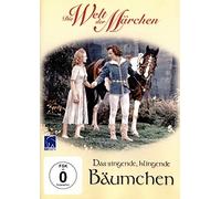 Das Singende, klingende Bäumchen [DVD] [Import]